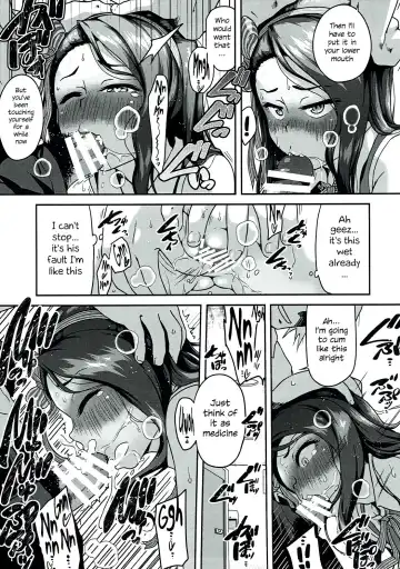 [Chiguchi Miri - Ttomm] Platinum Dakko Fhentai.net - Page 10