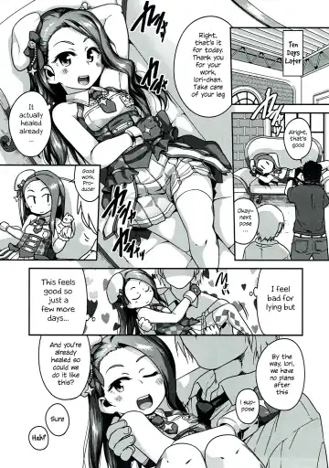 [Chiguchi Miri - Ttomm] Platinum Dakko Fhentai.net - Page 12