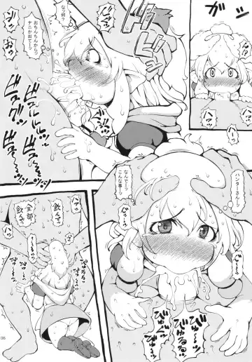 [Ibukichi] Yokujou Nekojou Fhentai - Page 6