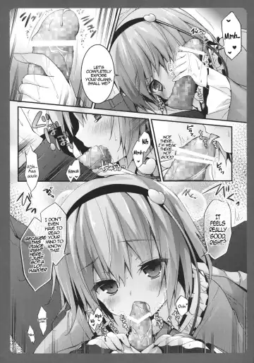 [Konomi] Satori-chan ga Osananajimi dattara ~Otomari Date Hen~ | Satori-chan is My Childhood Friend ~Sleepover Date~ Fhentai.net - Page 7