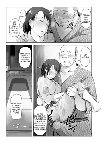 [Arakure] Hitozuma to NTR Shitami Ryokou | Married Woman and the NTR Inspection Trip Fhentai.net - Page 10