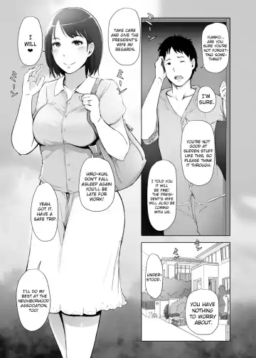 [Arakure] Hitozuma to NTR Shitami Ryokou | Married Woman and the NTR Inspection Trip Fhentai.net - Page 2