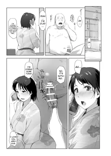 [Arakure] Hitozuma to NTR Shitami Ryokou | Married Woman and the NTR Inspection Trip Fhentai.net - Page 30