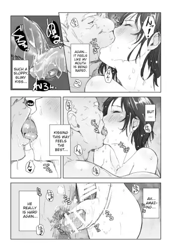 [Arakure] Hitozuma to NTR Shitami Ryokou | Married Woman and the NTR Inspection Trip Fhentai.net - Page 35