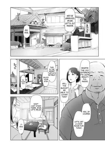 [Arakure] Hitozuma to NTR Shitami Ryokou | Married Woman and the NTR Inspection Trip Fhentai.net - Page 5