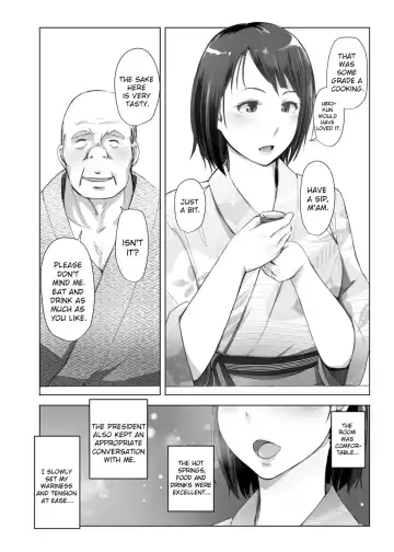 [Arakure] Hitozuma to NTR Shitami Ryokou | Married Woman and the NTR Inspection Trip Fhentai.net - Page 7