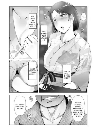 [Arakure] Hitozuma to NTR Shitami Ryokou | Married Woman and the NTR Inspection Trip Fhentai.net - Page 9