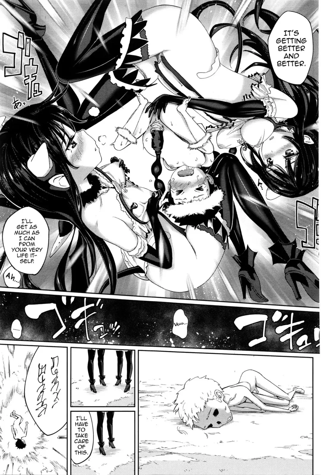 [Shida] Succubus no Toriko Fhentai - Page 23