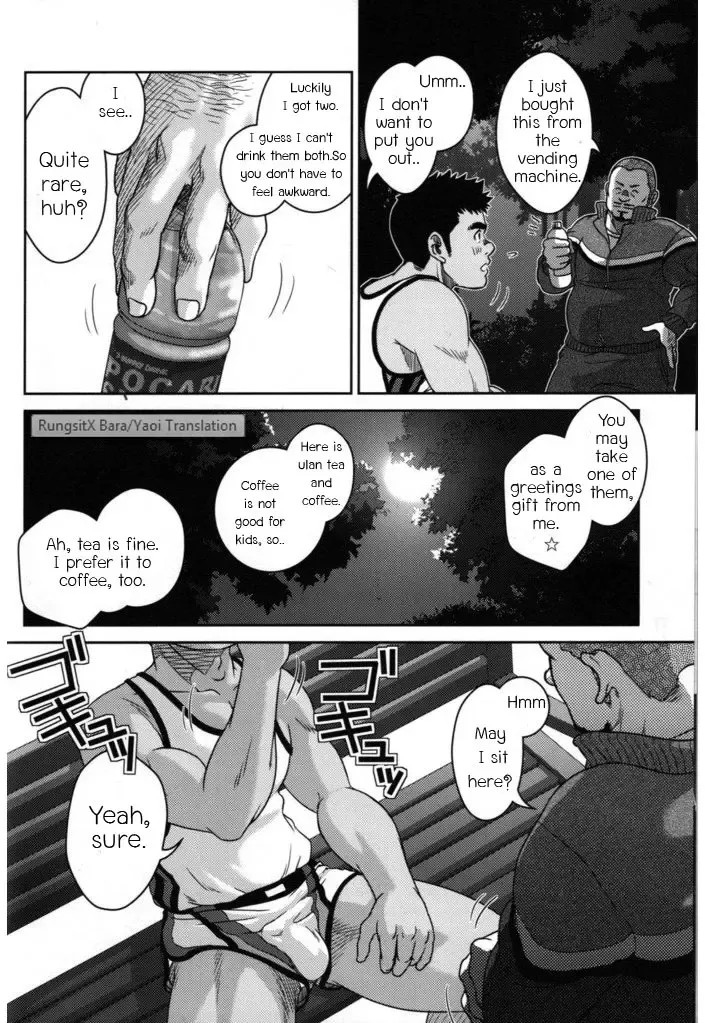 [Kenta] Top Fhentai.net - Page 4