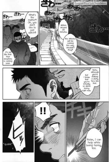 [Kenta] Top Fhentai.net - Page 16