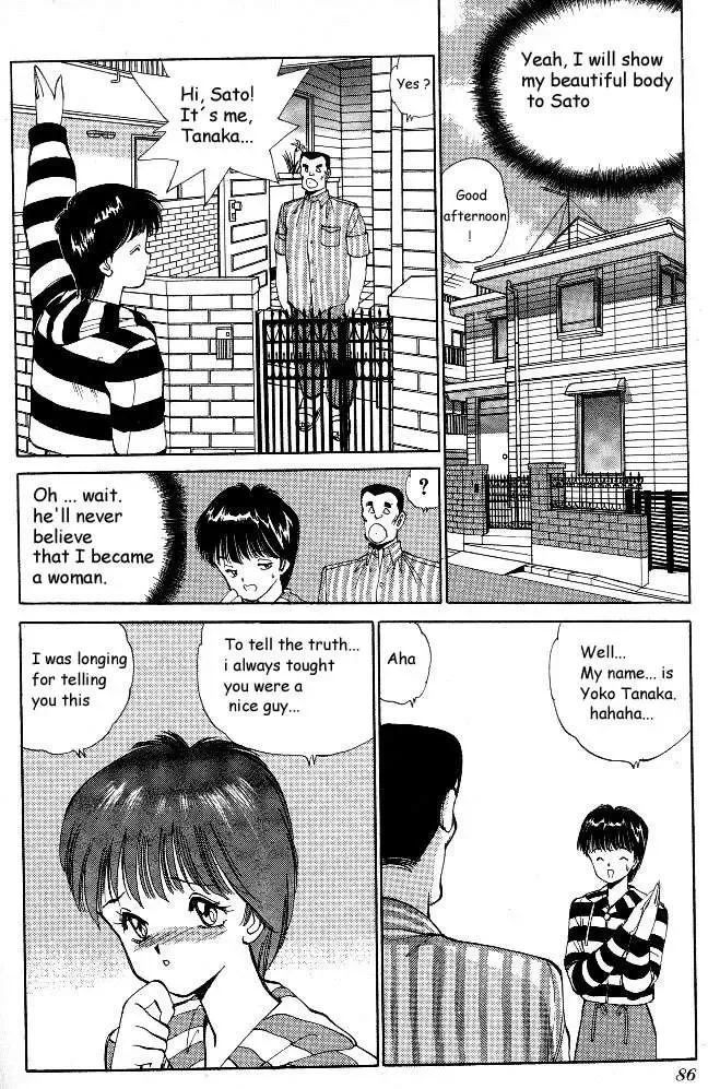 [Shimizu Toshimitsu] Rei Rei 1 Fhentai - Page 11