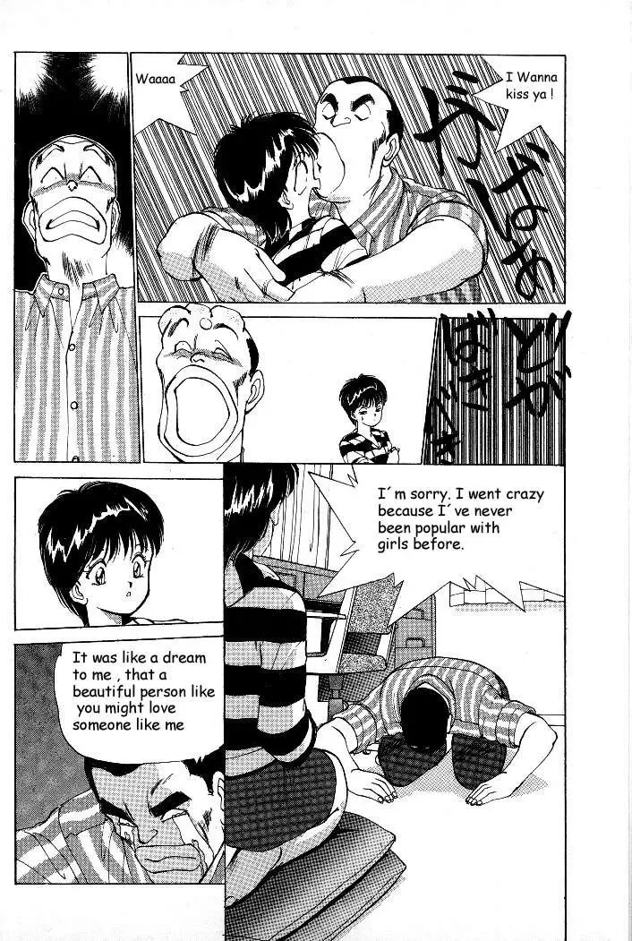 [Shimizu Toshimitsu] Rei Rei 1 Fhentai - Page 13