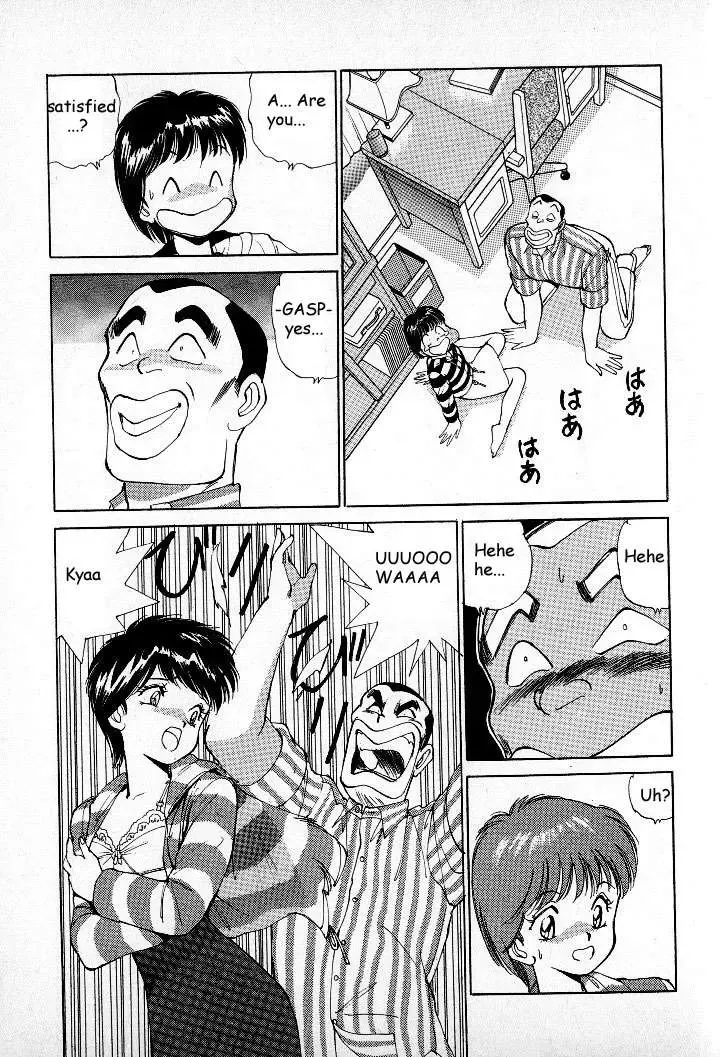 [Shimizu Toshimitsu] Rei Rei 1 Fhentai - Page 16