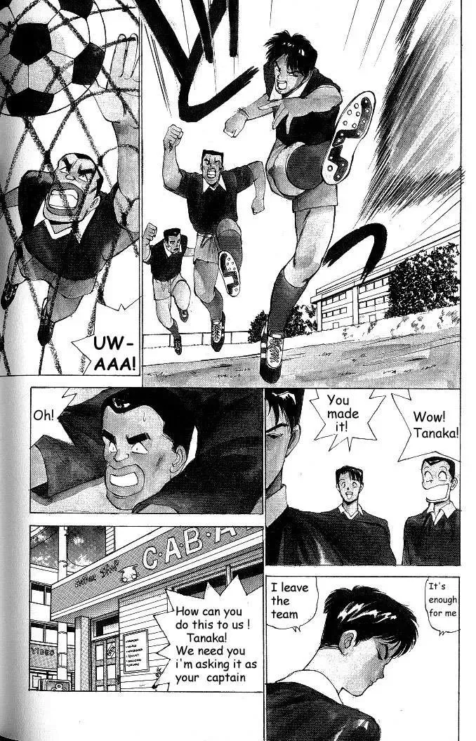 [Shimizu Toshimitsu] Rei Rei 1 Fhentai - Page 3