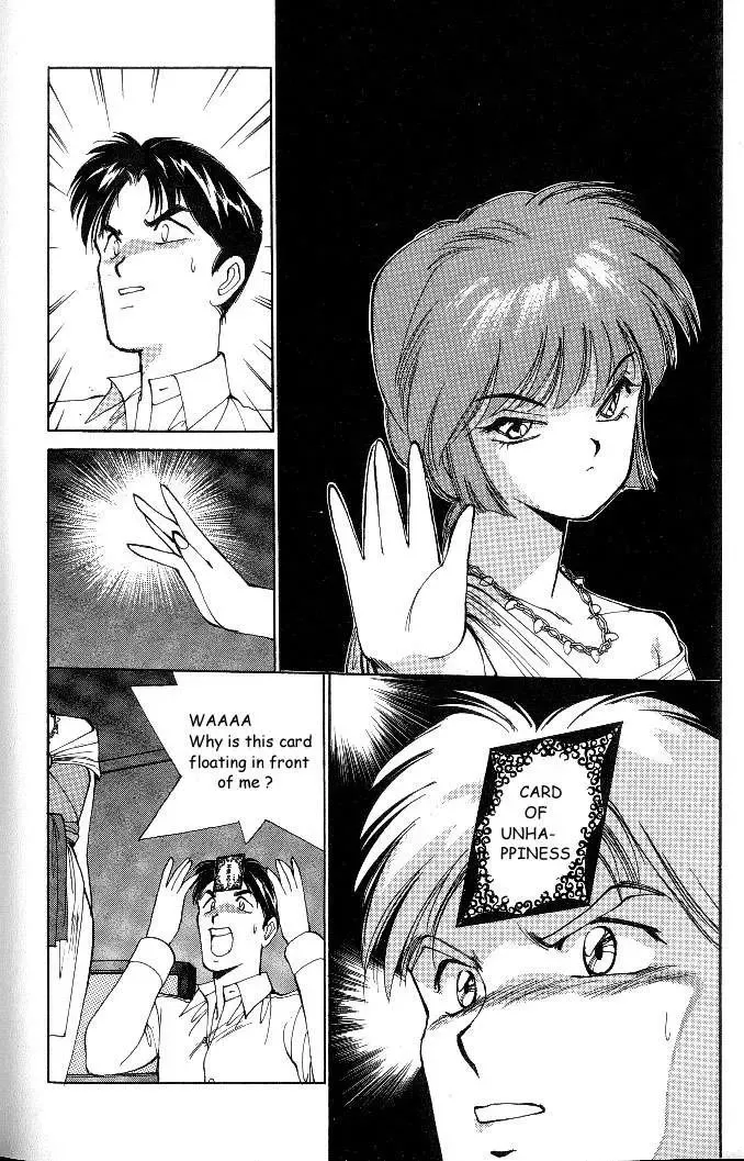 [Shimizu Toshimitsu] Rei Rei 1 Fhentai - Page 7