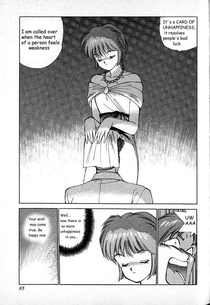 [Shimizu Toshimitsu] Rei Rei 1 Fhentai - Page 8