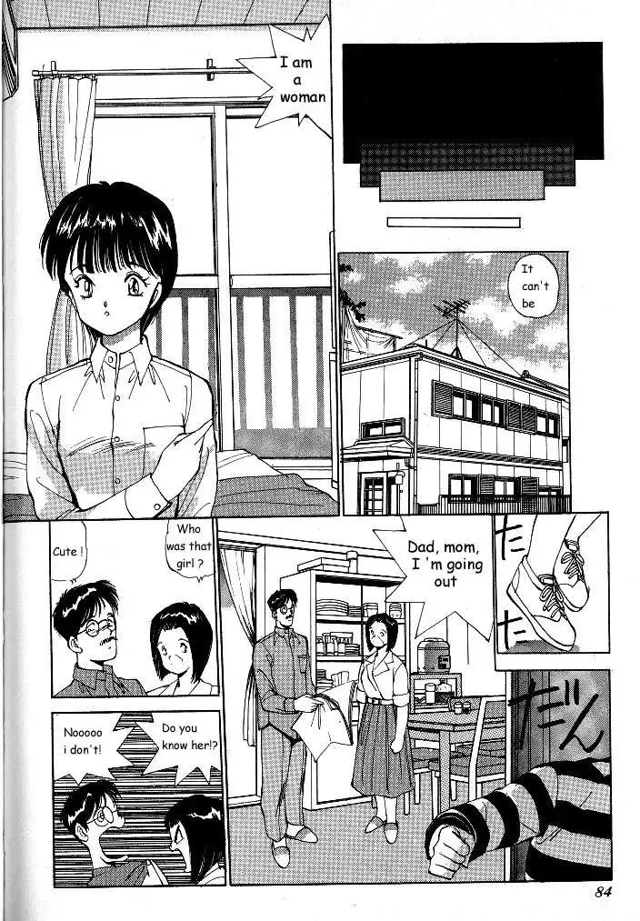 [Shimizu Toshimitsu] Rei Rei 1 Fhentai - Page 9