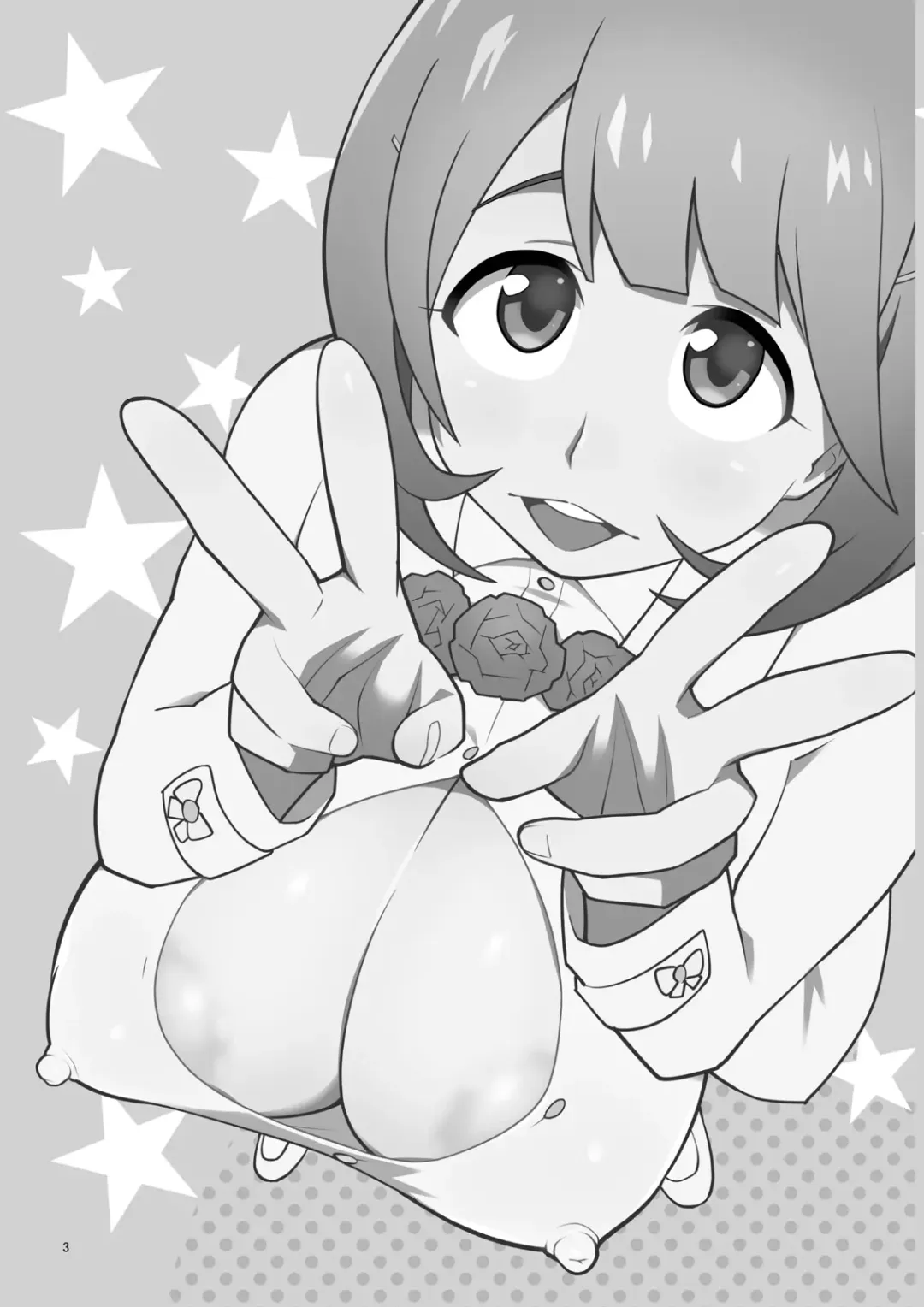 [Nise Kurosaki] Tonikaku Mune ga Ookina Onnanoko to Tonikaku Shasei ga Hayai Doutei no Toshikoshi SEX Zanmai Fhentai - Page 2