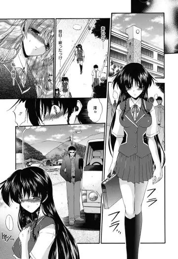 [Noraneko Nagaya] Colo Kuru Omochanicle Fhentai.net - Page 138