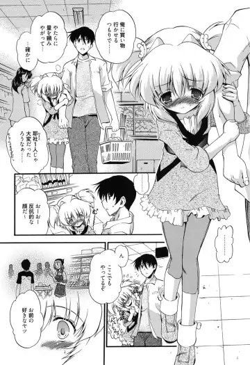 [Noraneko Nagaya] Colo Kuru Omochanicle Fhentai.net - Page 30