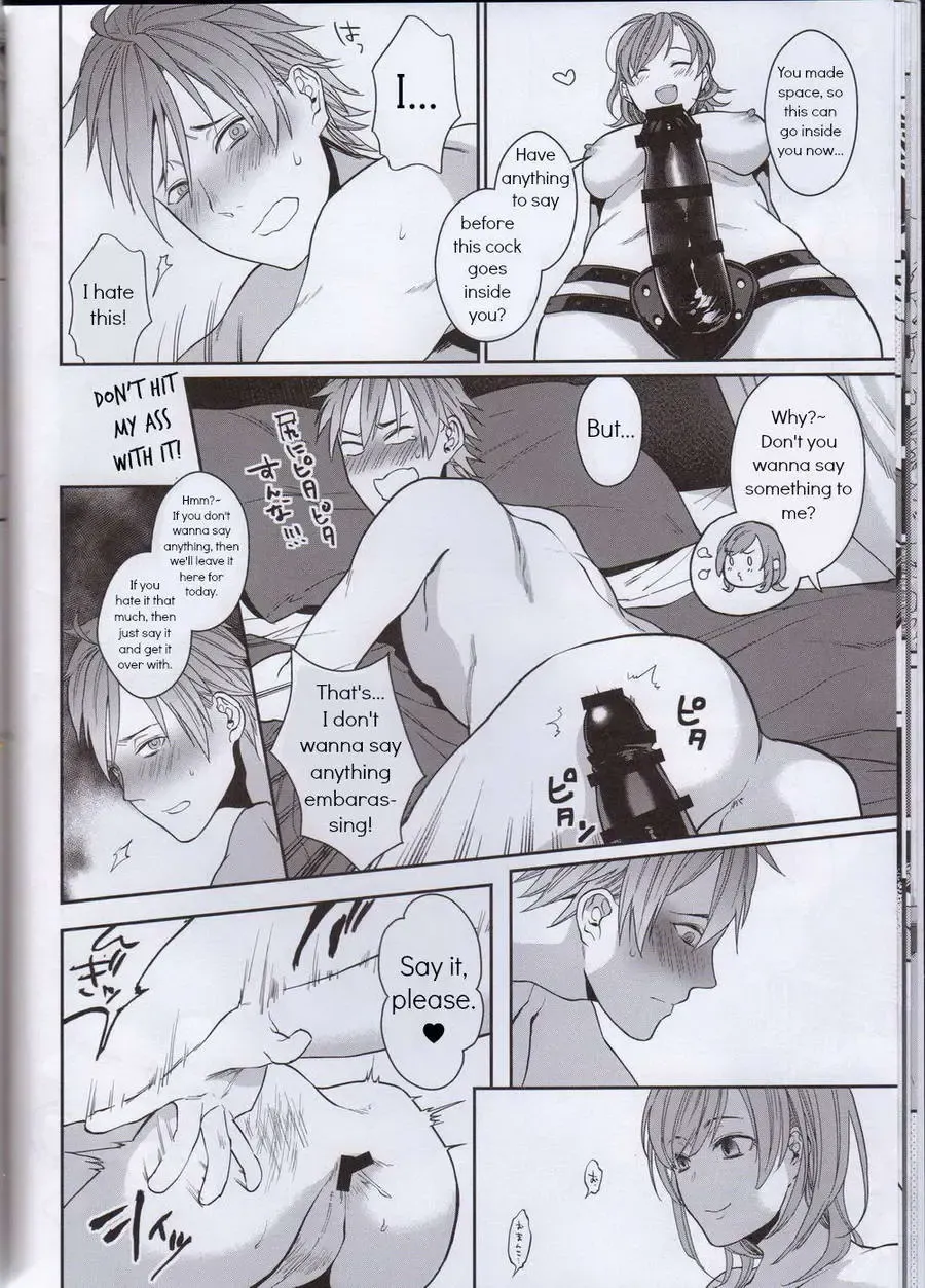 [Echo Jiro] Bero Bero Yuru Yuru Tanoshii Sex Fhentai - Page 13