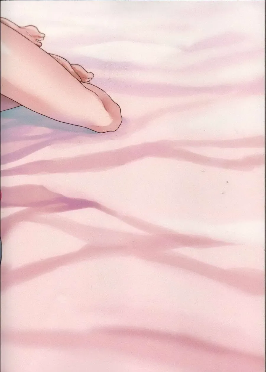 [Echo Jiro] Bero Bero Yuru Yuru Tanoshii Sex Fhentai - Page 2