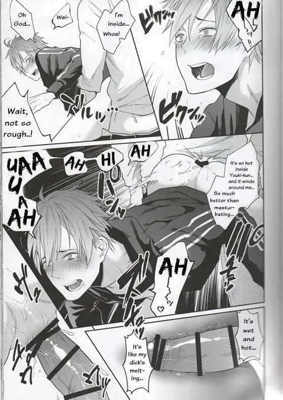 [Echo Jiro] Bero Bero Yuru Yuru Tanoshii Sex Fhentai - Page 22