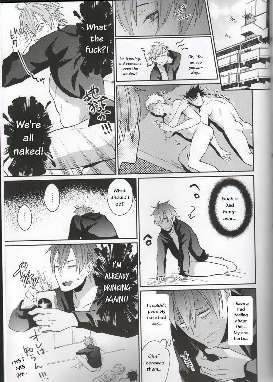 [Echo Jiro] Bero Bero Yuru Yuru Tanoshii Sex Fhentai - Page 46