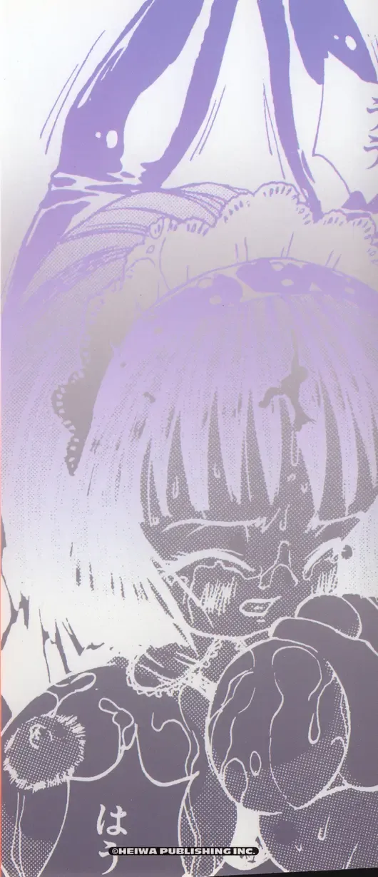 [Shark Yaminabe] Bishoujo Himitsukko Gakuen Fhentai - Page 3