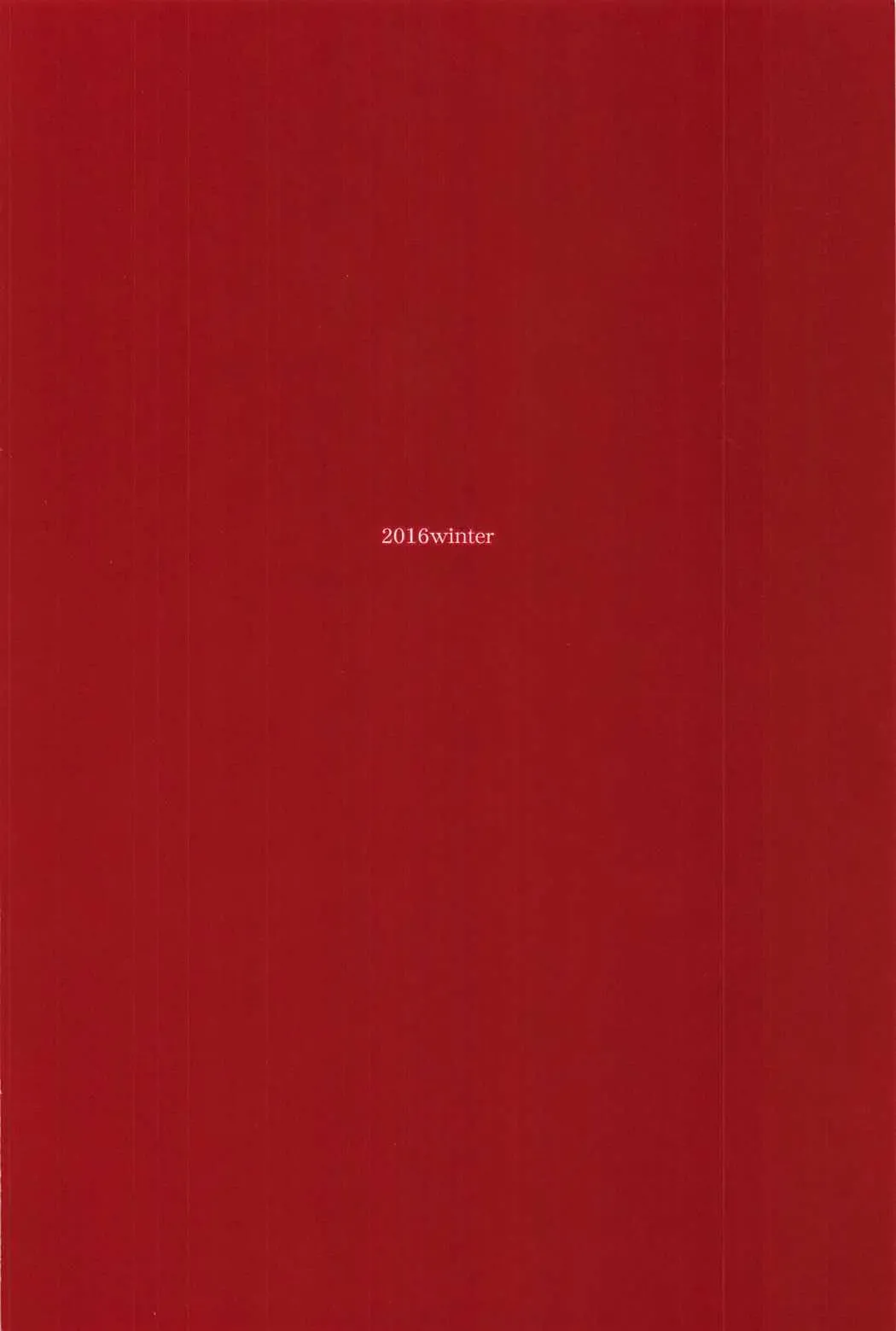 [Katase Minami] Jintsuu Junjou Fhentai - Page 30