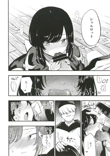 [Miya9] AcoPri Monogatari 3 Fhentai.net - Page 5