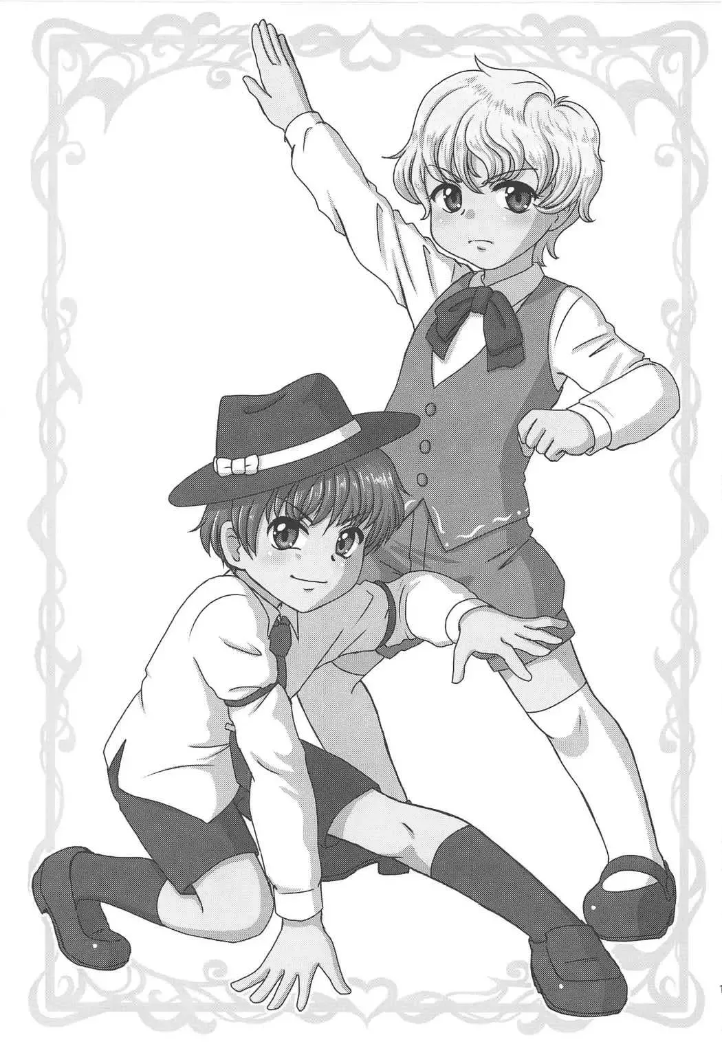 [Arashi-d-akira - Emina - Sasaki Teron] Dream Trip Fhentai - Page 19