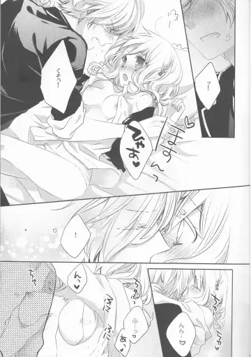 [Chappa - Yamika] Drink me! Fhentai.net - Page 6