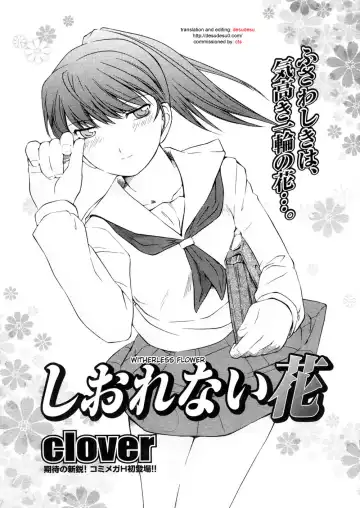 Read [Clover] Shiorenai Hana | Witherless Flower - Fhentai