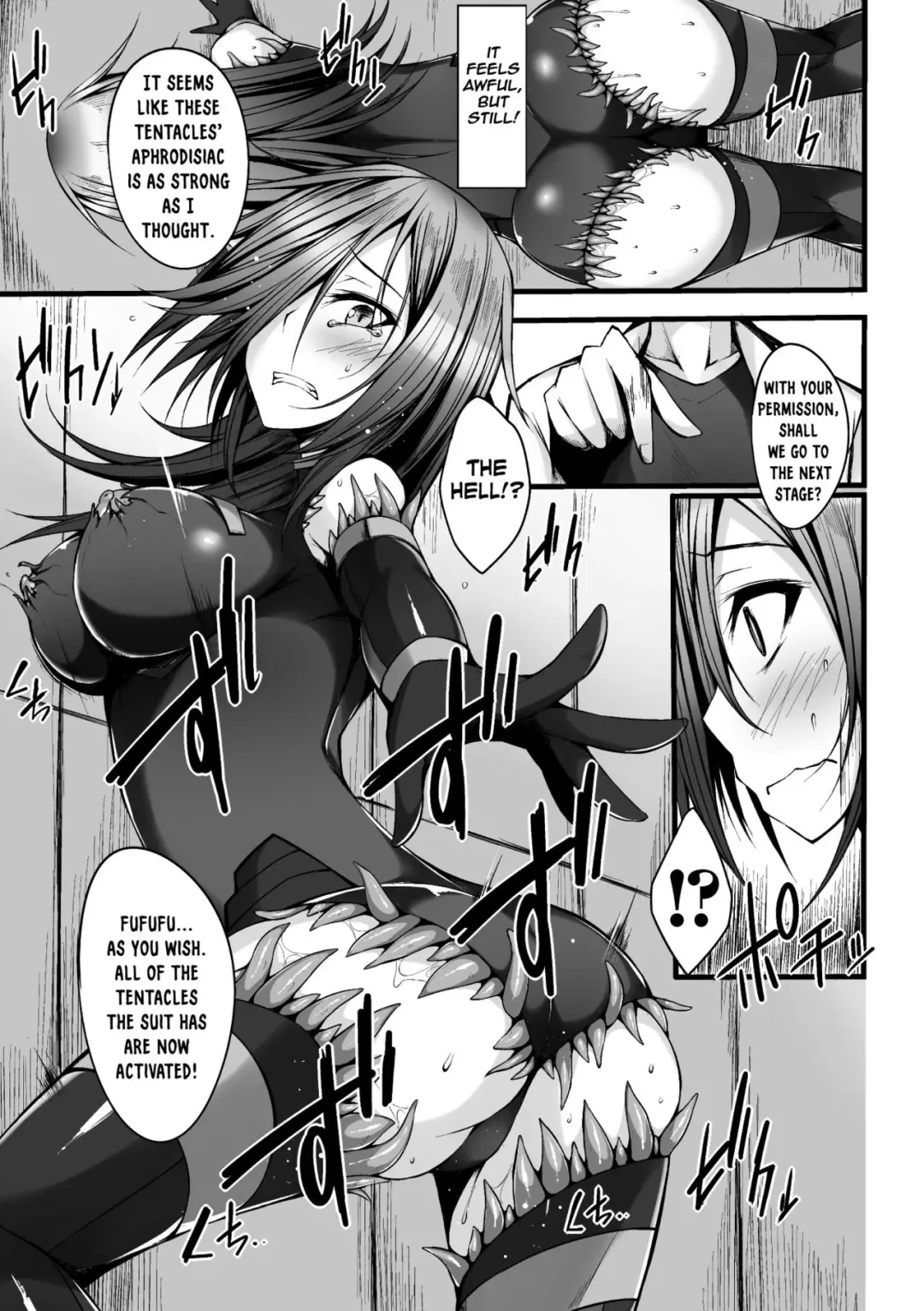 [Stealyy] Naedoko no Yoroi | Seedbed Armor Fhentai - Page 9