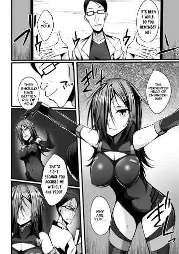 [Stealyy] Naedoko no Yoroi | Seedbed Armor Fhentai - Page 2