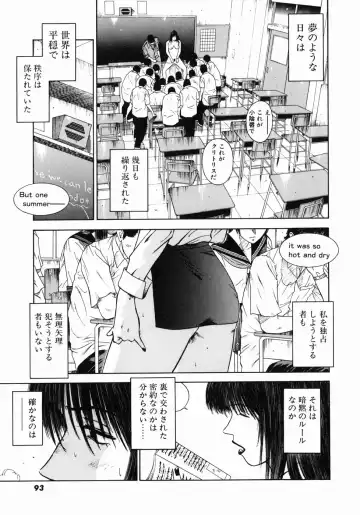 [Hiraoka Ryuichi] Shin Dorei Jokyoushi Mashou no Curriculum Fhentai.net - Page 97