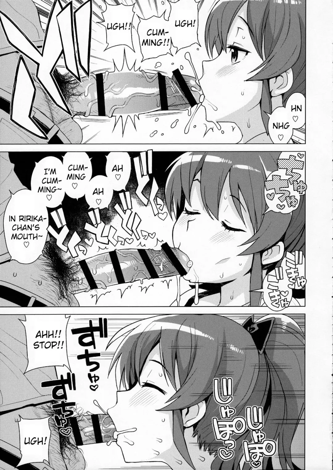 [Tamagoro] LITTLE BITCH PLANET 2 Fhentai - Page 8