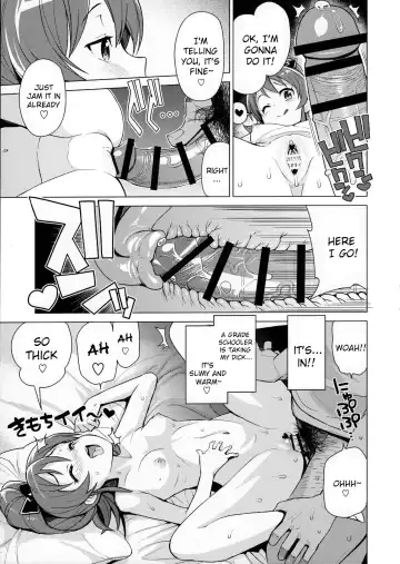 [Tamagoro] LITTLE BITCH PLANET 2 Fhentai - Page 10