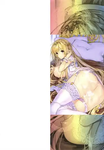 Ero Hime! Fhentai - Page 2