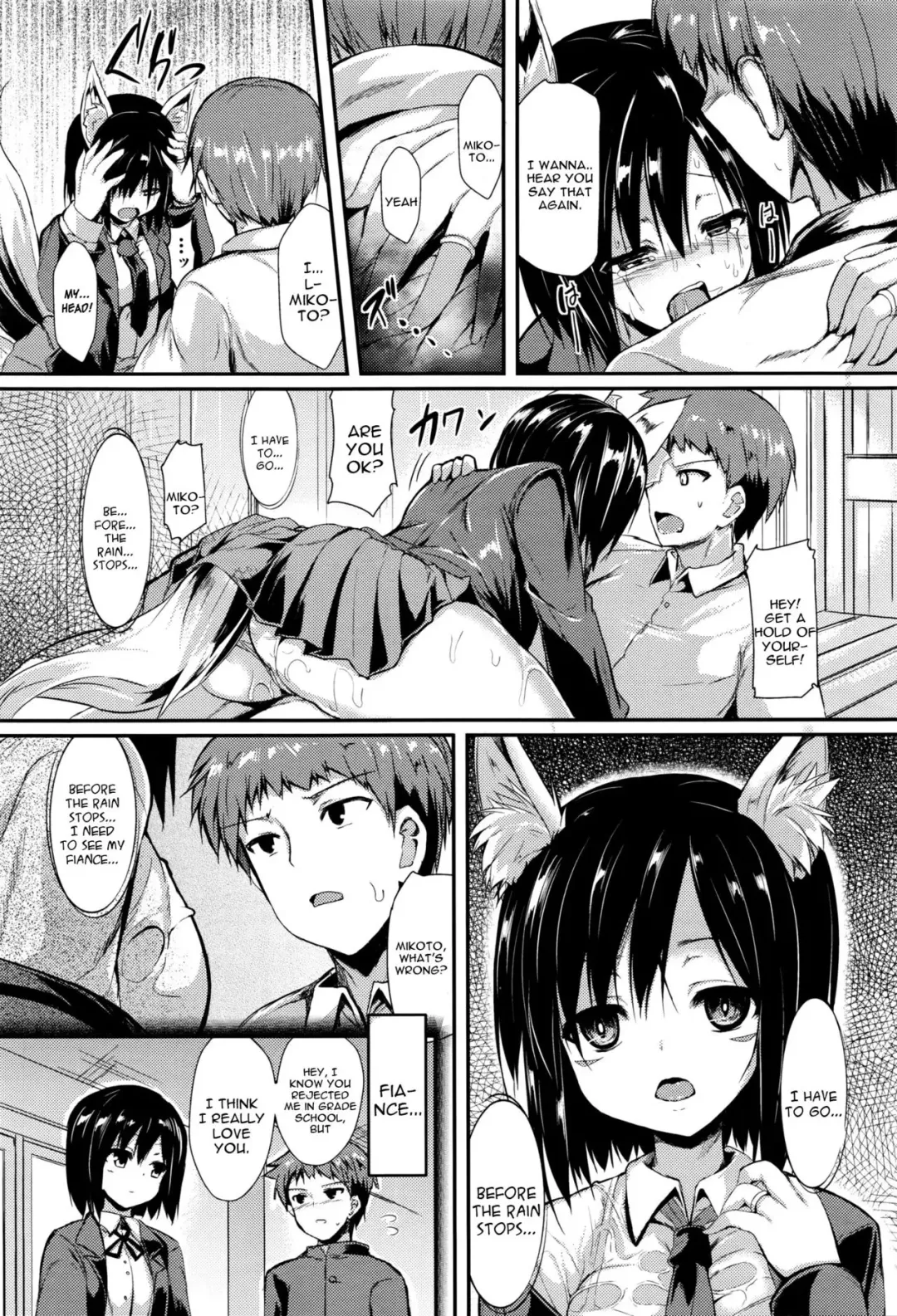 [Sen] Ame ni Yadorite Fhentai.net - Page 12