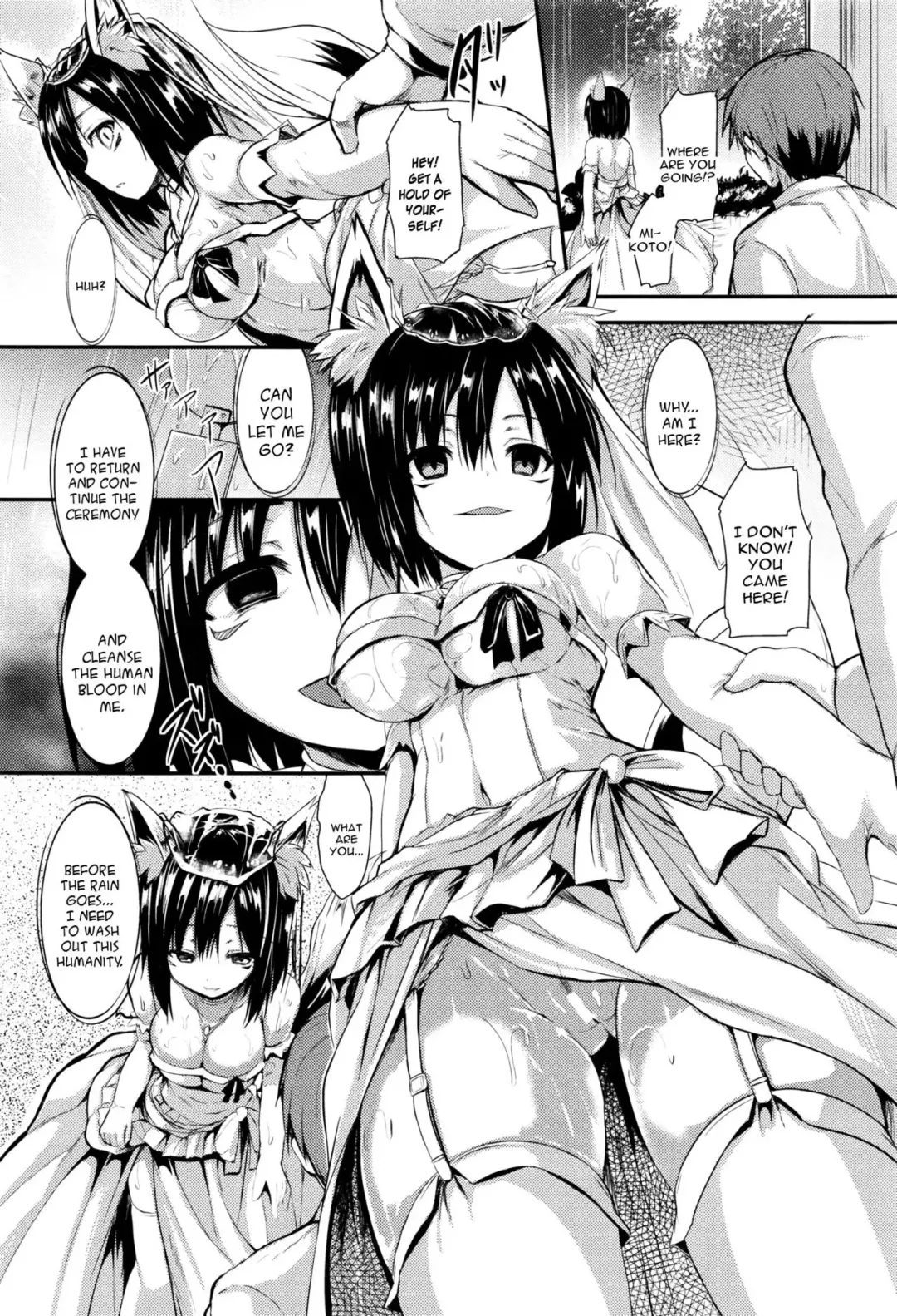 [Sen] Ame ni Yadorite Fhentai.net - Page 14