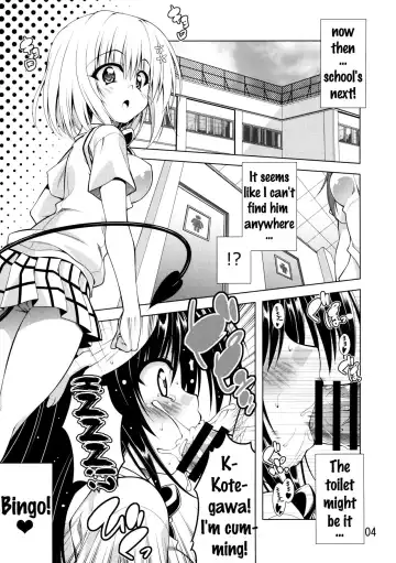 [Aoi Mikan] Rito-san no Harem Seikatsu Fhentai.net - Page 8