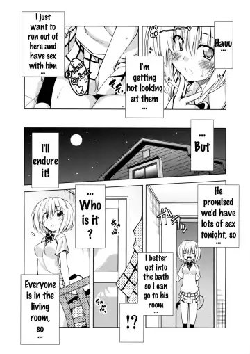 [Aoi Mikan] Rito-san no Harem Seikatsu 3 Fhentai.net - Page 13