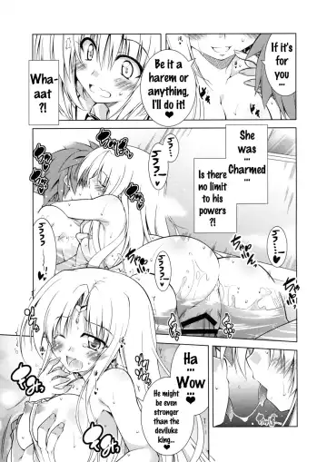 [Aoi Mikan] Rito-san no Harem Seikatsu 3 Fhentai.net - Page 16