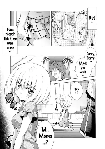 [Aoi Mikan] Rito-san no Harem Seikatsu 3 Fhentai.net - Page 18