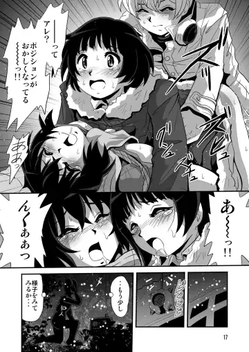 [Maki Hideto - Sahara Ikkou] Baka na no...2 Fhentai.net - Page 17