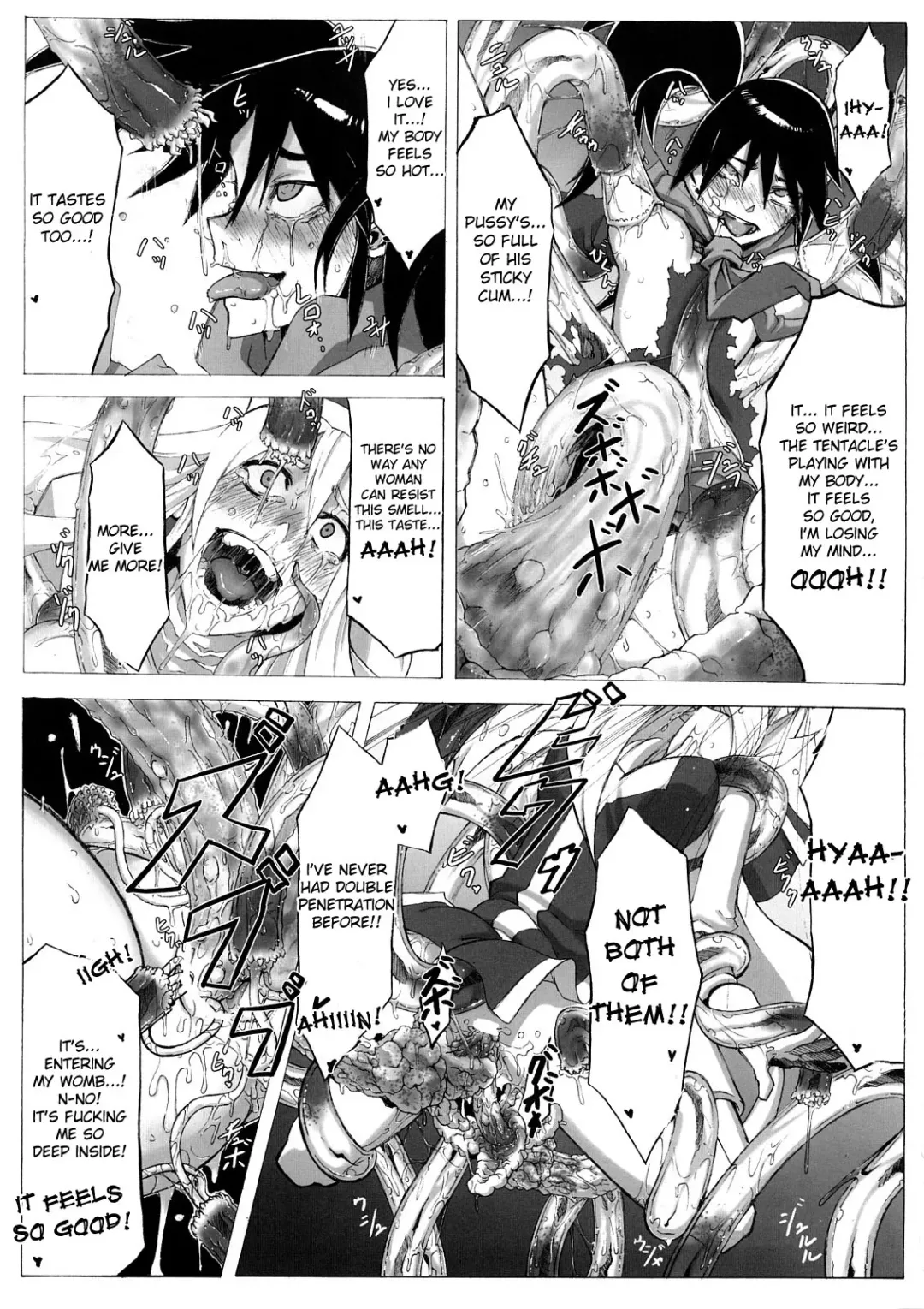 [Shindol] Seidouyuusha Fhentai - Page 18