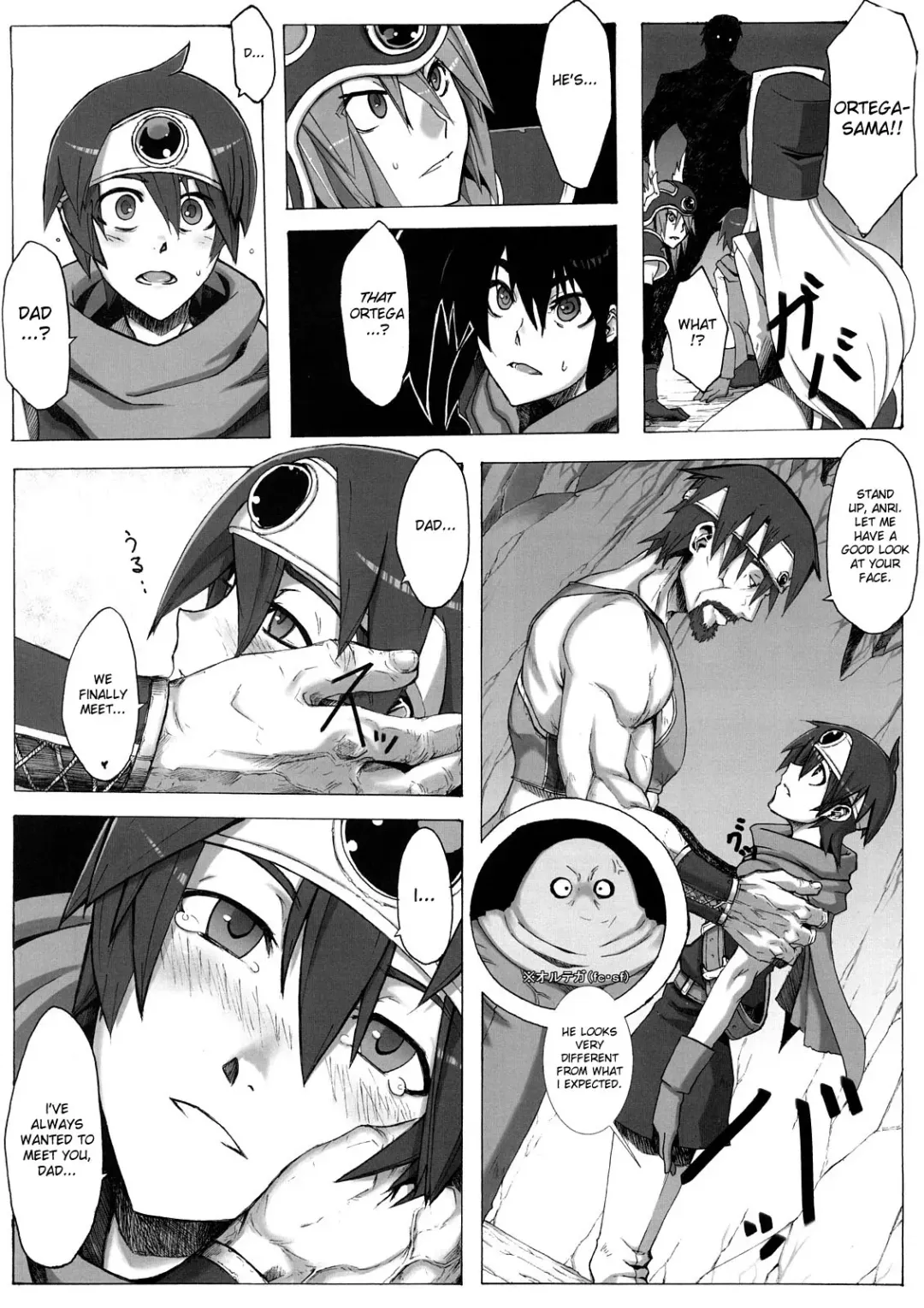 [Shindol] Seidouyuusha Fhentai - Page 7