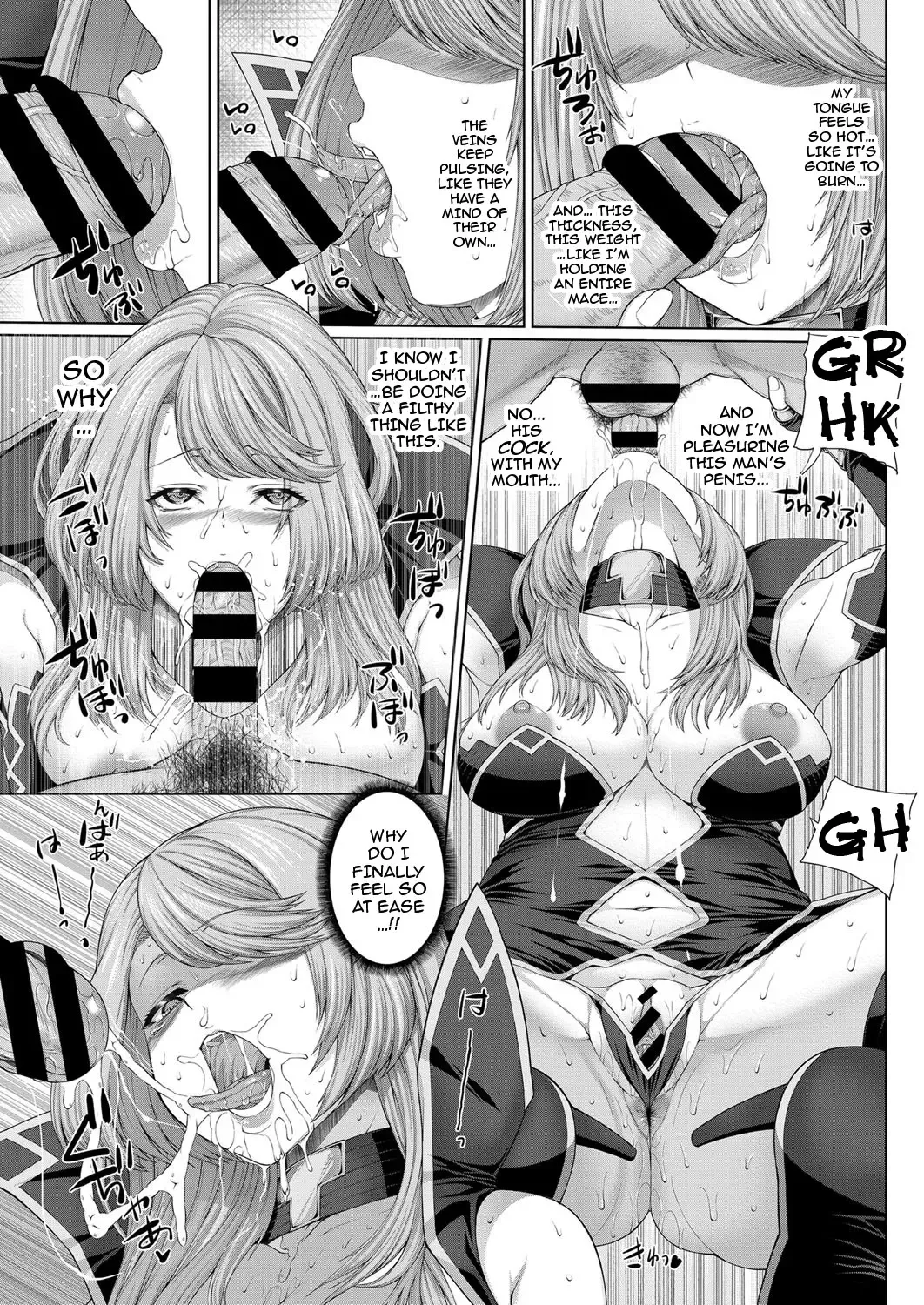 [Yoshida Inuhito] Ochihime | Fallen Queen Fhentai - Page 11